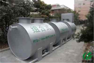 電鍍鍍金一體化地埋式污水處理成套設(shè)備_電鍍污水處理設(shè)備_一體化污水處理_電鍍行業(yè)污水處理_河南環(huán)源環(huán)保設(shè)備 - 商國互聯(lián)網(wǎng)