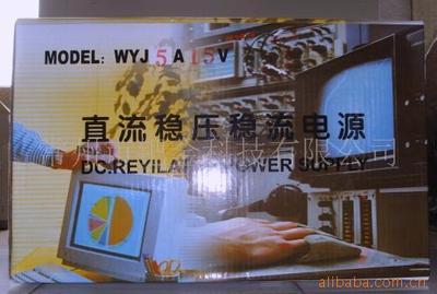 化工\金屬材料\設備\儀器儀表;化工原材料\儀器儀表\各種添加劑助劑\清洗劑\工藝美術品\金屬材料\電子原件;_實驗室器皿 化工成套設備 _中國 江蘇 常州市 白云新村19-102_常州市鈀金科技_