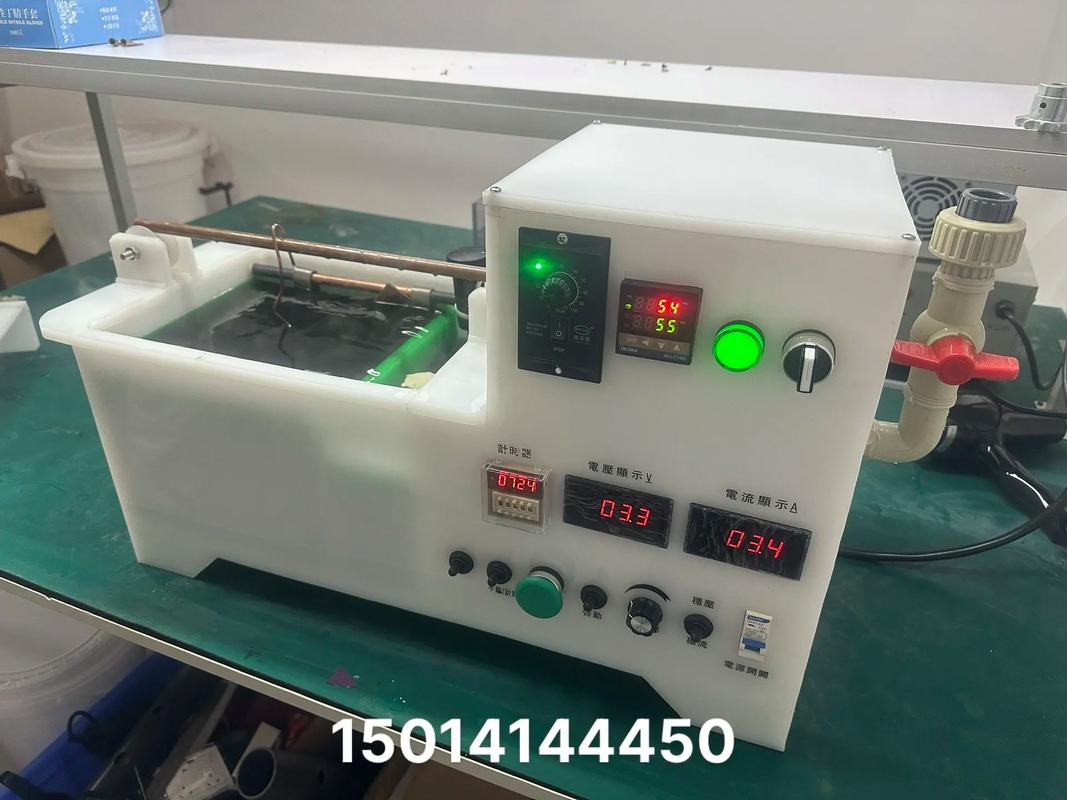 小型整套式電鍍實驗儀#金屬表面處理 #電鍍 #設(shè)備生產(chǎn)廠家