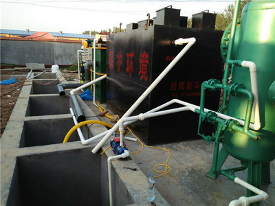 鄉(xiāng)鎮(zhèn)污水處理設(shè)備哪家好-海南鄉(xiāng)鎮(zhèn)污水處理設(shè)備-山東榮博源