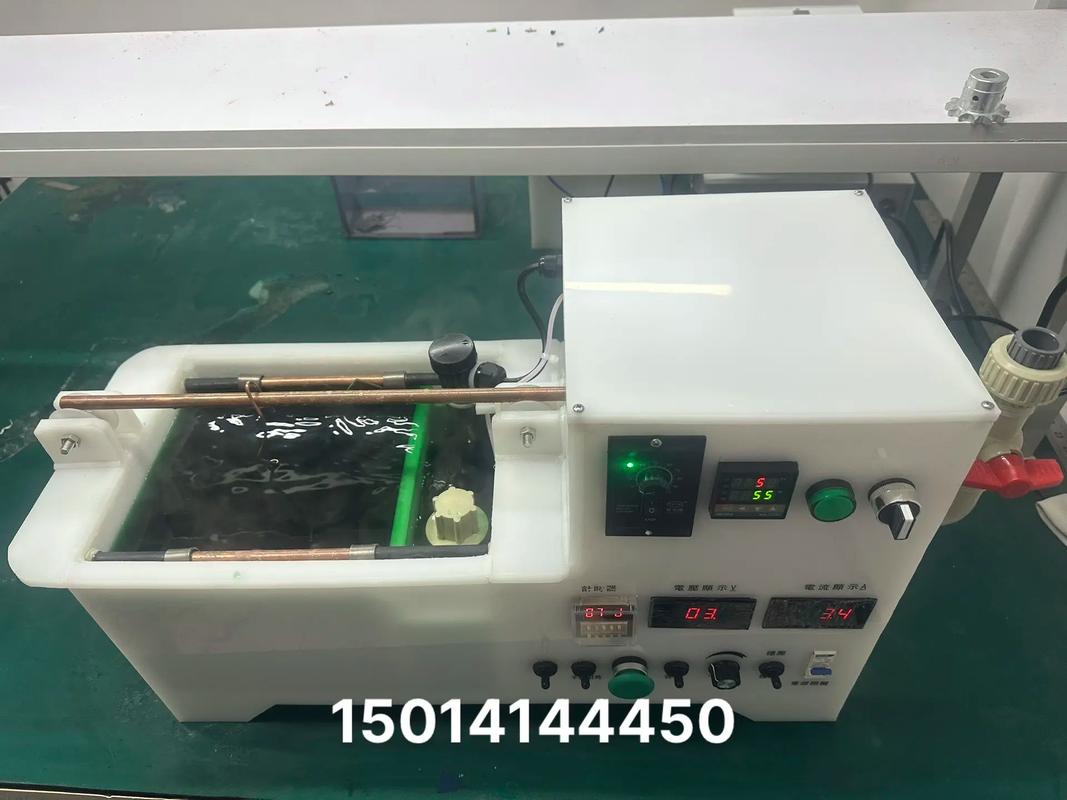 小型整套式電鍍實驗儀#金屬表面處理 #電鍍 #設備生產廠家