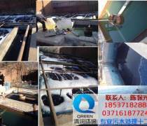 電鍍污水處理成套設(shè)備_五指山電鍍污水處理_河南環(huán)源環(huán)保