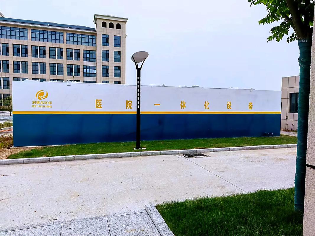 專業電鍍廢水處理，潤德爾環保為您提供高效解決方案